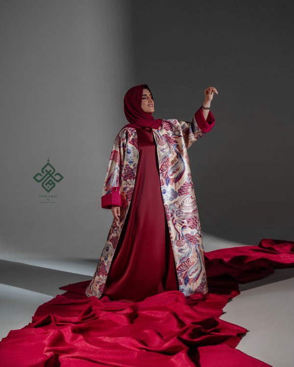اطلس